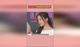 娱乐吃瓜爆料最新视频,揭秘明星幕后故事，吃瓜群众必看视频！