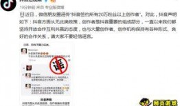 抖音爆料视频在哪看到,如何轻松捕捉热门话题